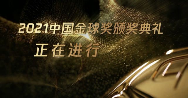 538在线视频一区二区视视频